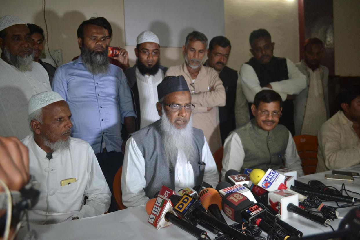 National Ulema Council will support BSP 
