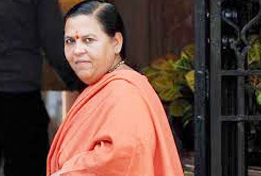 uma bharti public meeting in hardoi