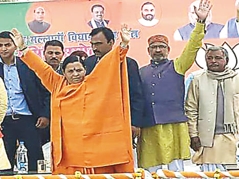 Then there will be problems of farmers from government: Uma