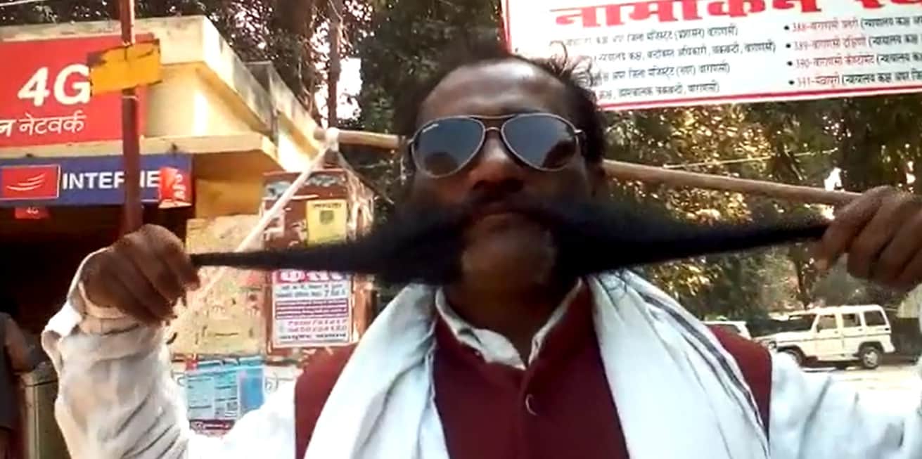 यूपी चुनाव