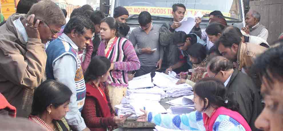 election commission mistake came on surface