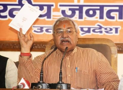 Up election: Vip seat of first phase voting