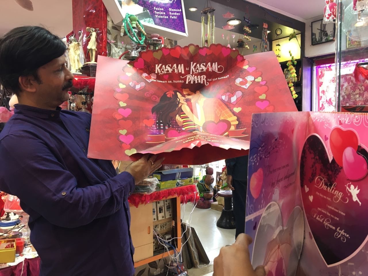 Valentine's Day Special: 'Love Meter' will tell the measure of love