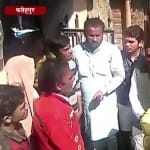 फतेहपुर 