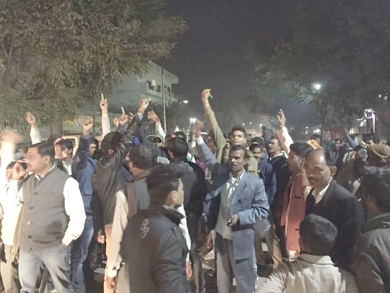 Rajnath Bilsi not allow the helipad, BJP members Ruckus