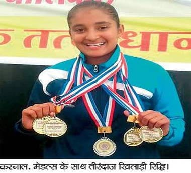 RIDHI PHOR of Class VII provides us reason to be proud of her
