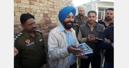 Nabha jailbreak mastermind Gurpreet Singh Sekhon arrested