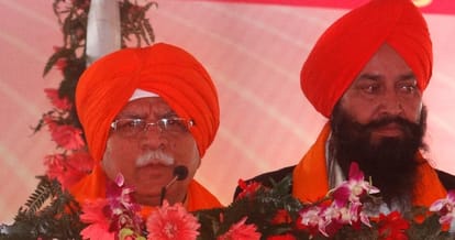 A University will be made on the name of guru gobind singh in Karnal