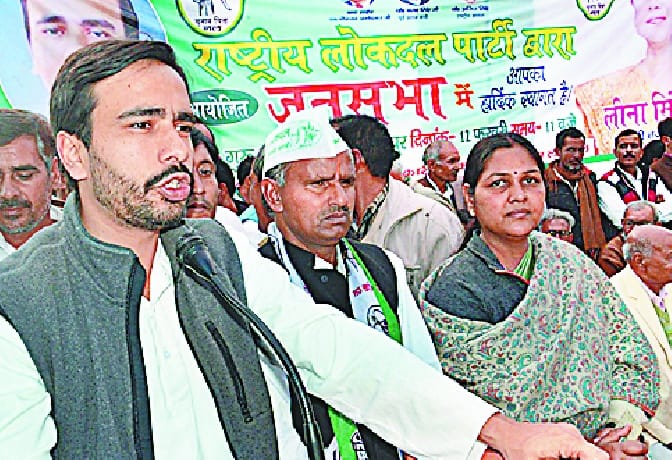 Ruining farmers and government workers Jayant