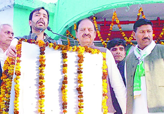 Farmers will be written off and then came to power: Jayant