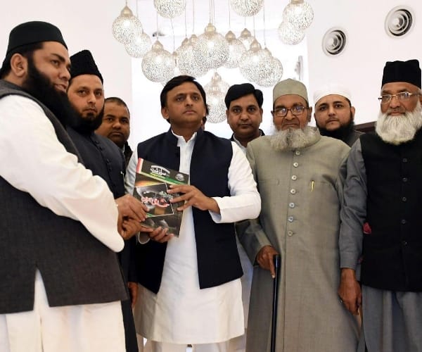 muslim leaders meet akhilesh yadav.