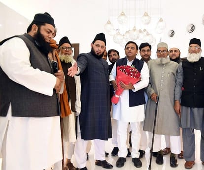 muslim leaders meet akhilesh yadav.