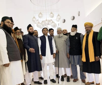 muslim leaders meet akhilesh yadav.