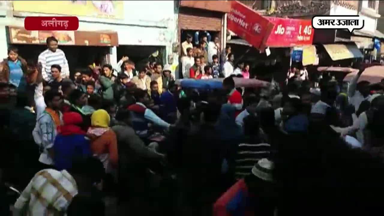 अलीगढ़, यूपी चुनाव 2017, समाजवादी पार्टी 