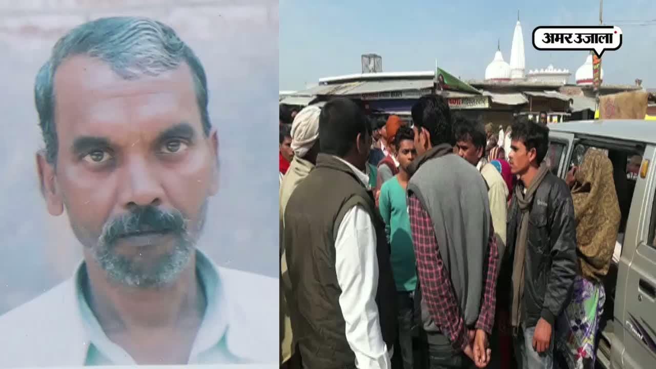 जमीनी विवाद को लेकर हुआ पथराव, युवक की मौत 