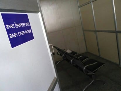 After Tweet picture of Babatpur airport change ...
