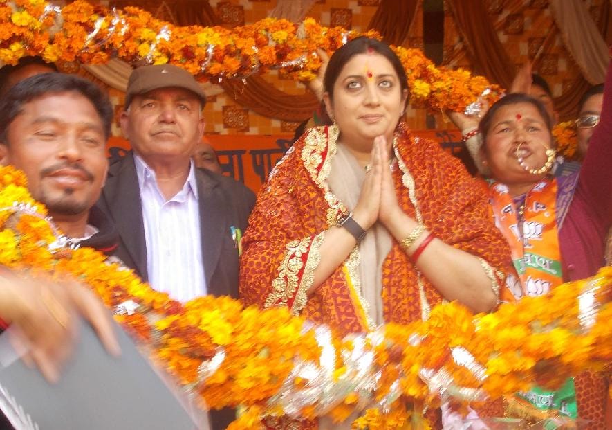 Congress to revive the overthrow memory