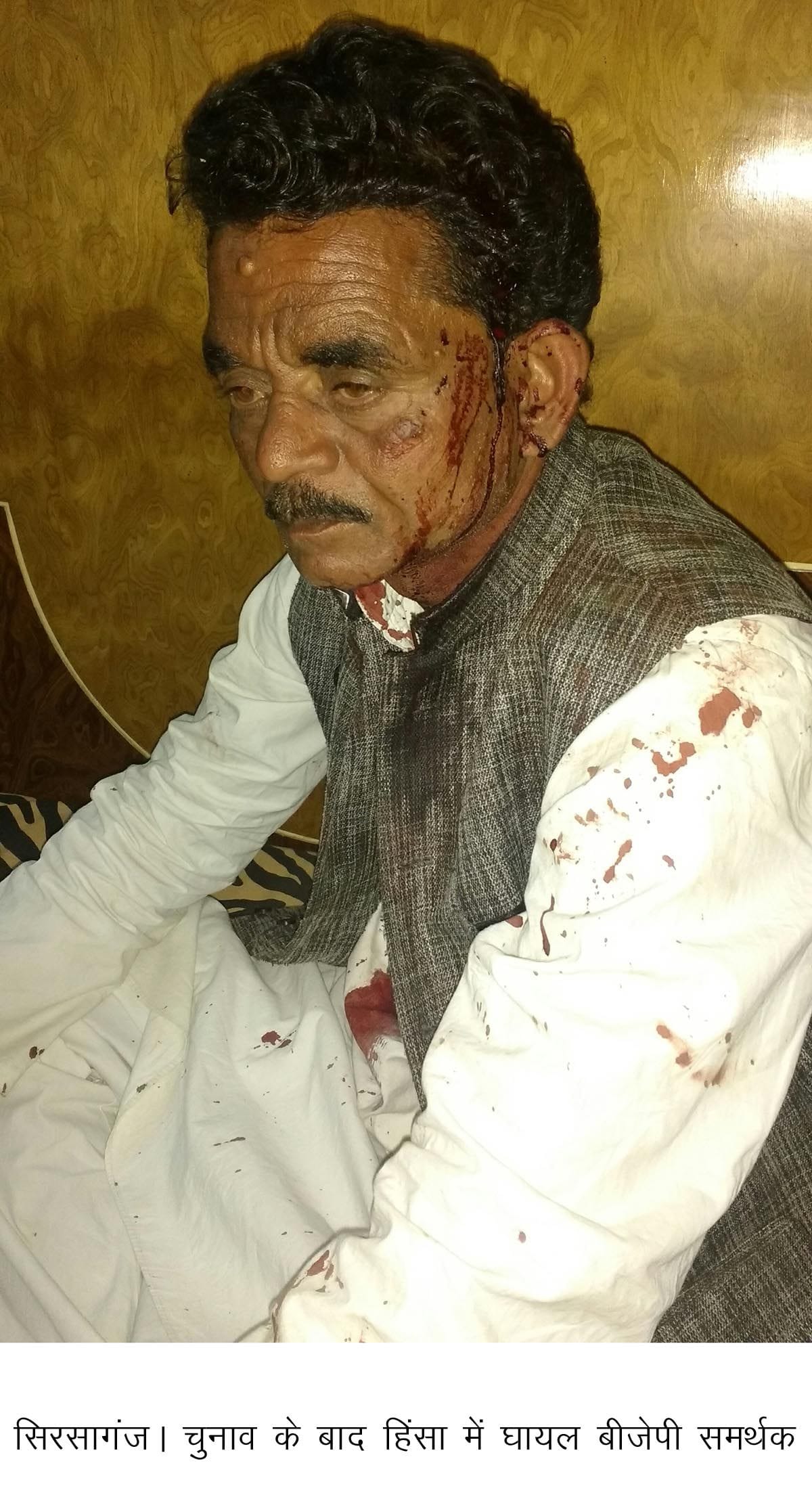 Nsirpur BJP supporter beating, then stoned polling in Gigna