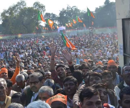 amit shah rally in sitapur