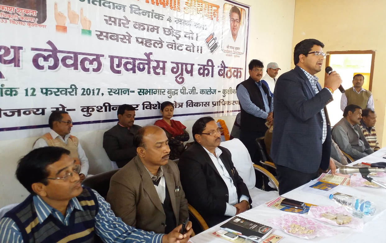 80 percent polling booths will be honored BLO
