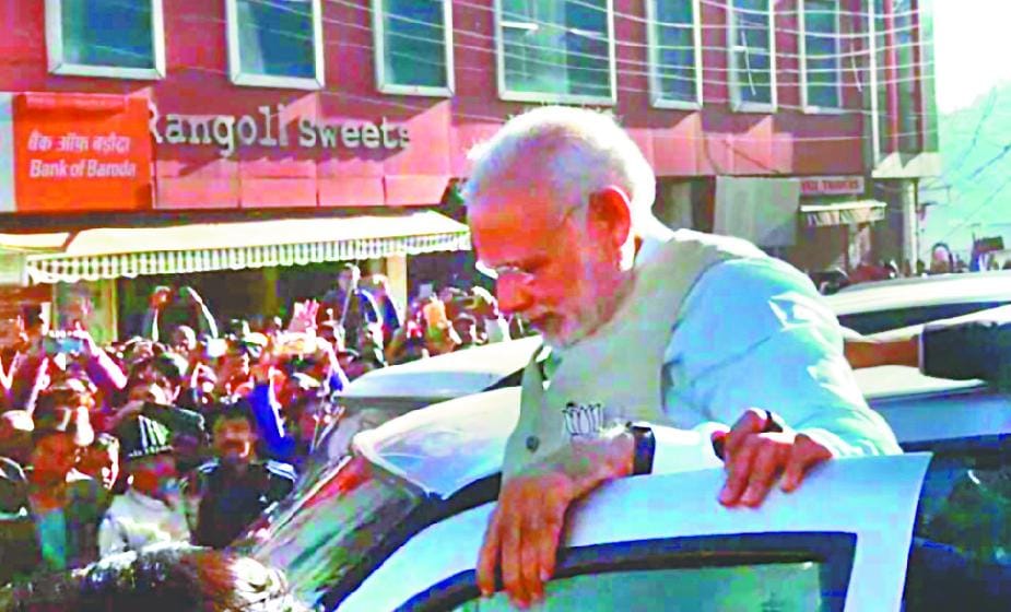 See the enthusiasm of the people, he stopped
