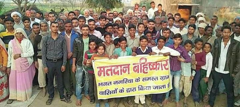 boycotted the voting in Chauhri, Kudwara, Bhagat apni nagaria