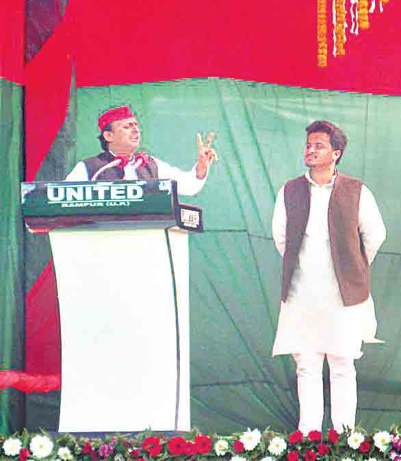 cm akhilesh