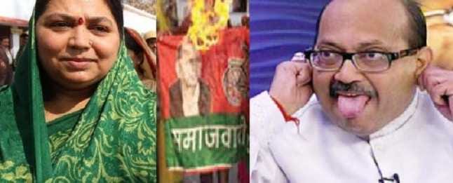 mulayam singh love story with sadhna