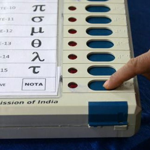 ईवीएम