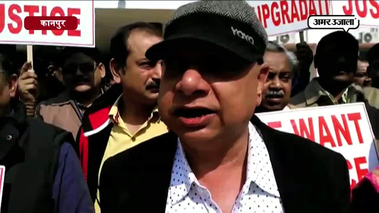 एक्साइज अफसरों का आंदोलन