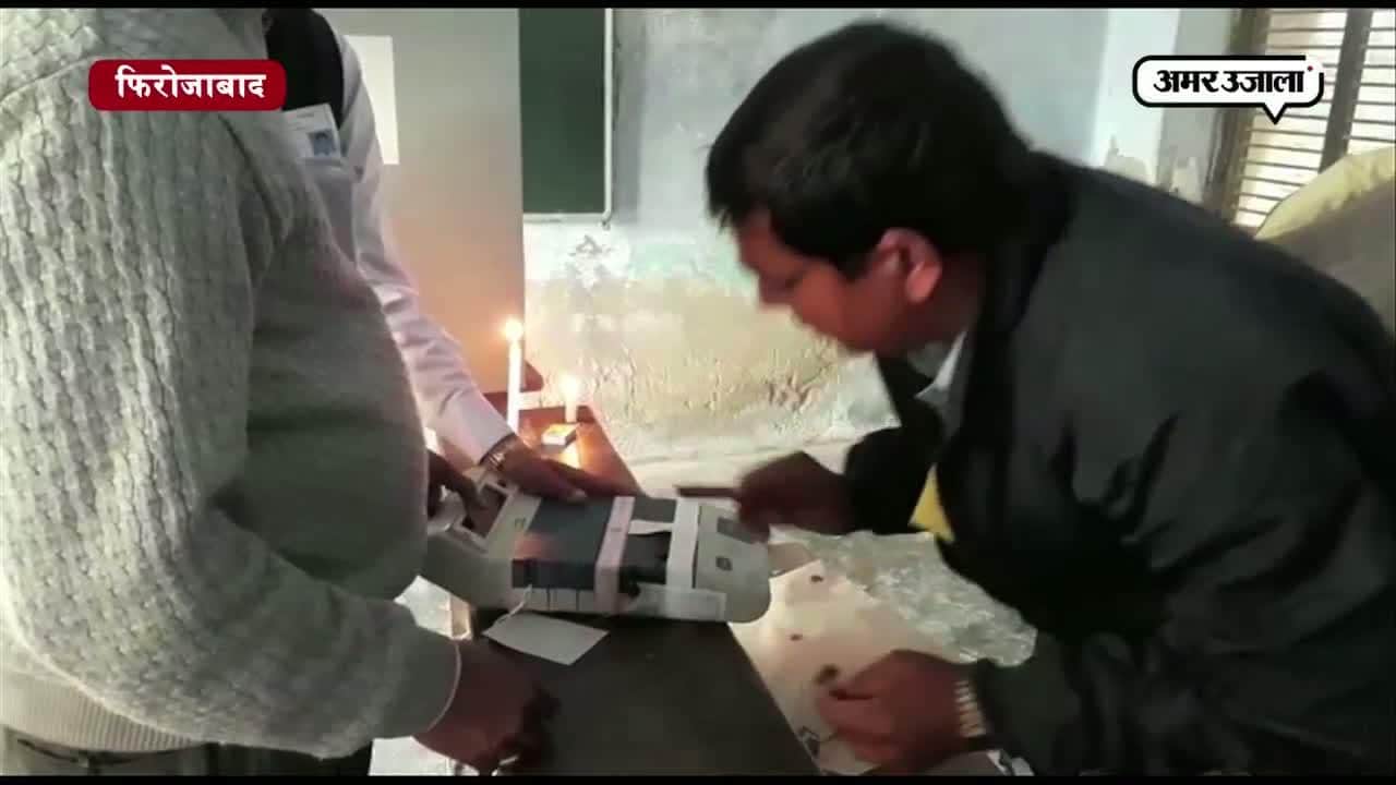 फिरोजाबाद