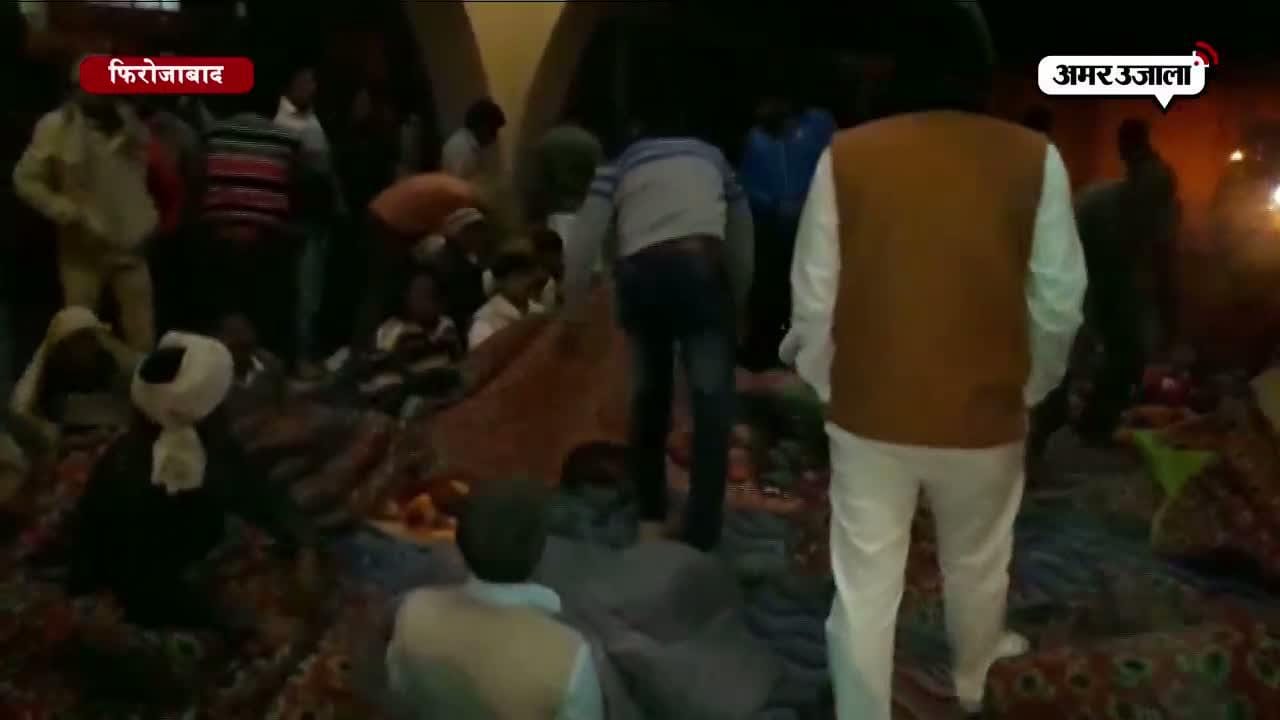 फिरोजाबाद 
