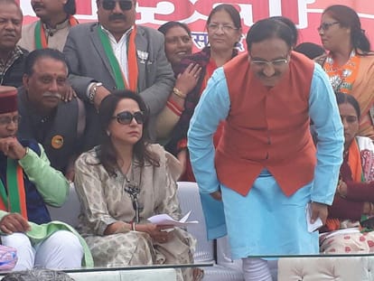 hema malini in bhagwanpur rally