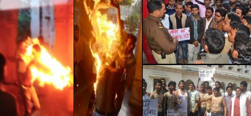 Jabir immolation pouring kerosene to improve the condition of the student leaders, the 40% Scorched