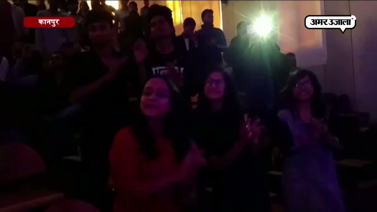 कानपुर 