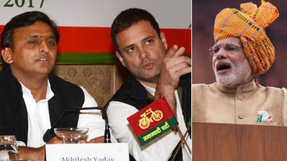 The main point is missing  PM, Rahul and Akhilesh agenda