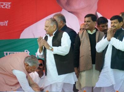 first rally of mulayam singh 
