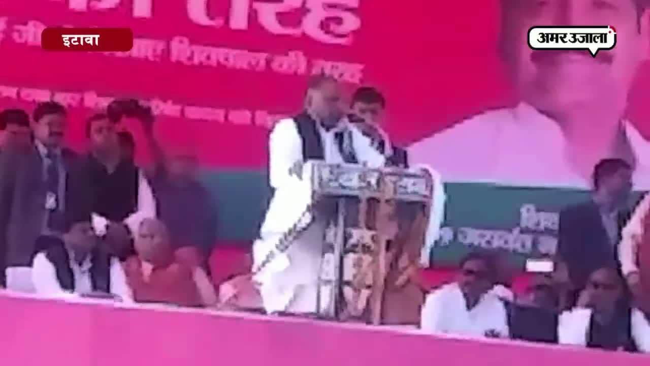 मुलायम-शिवपाल