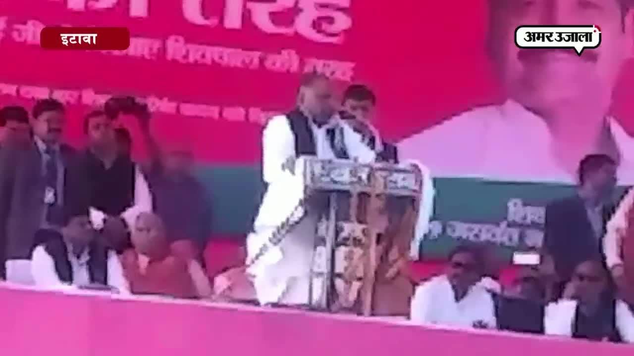 मुलायम-शिवपाल