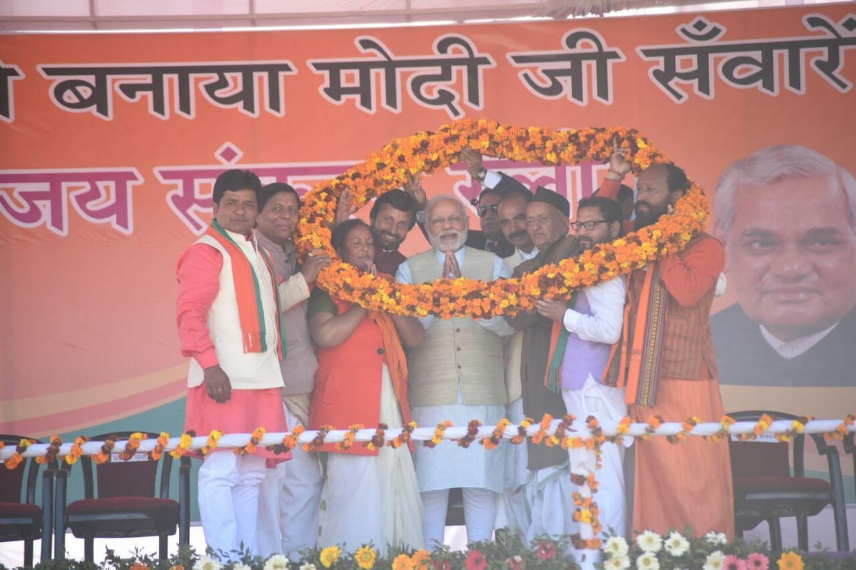 pm modi in pithoragarh election rally
