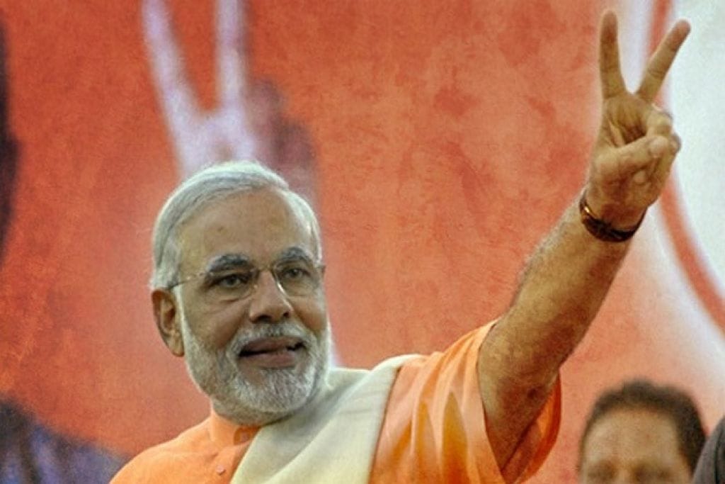 modi sabha