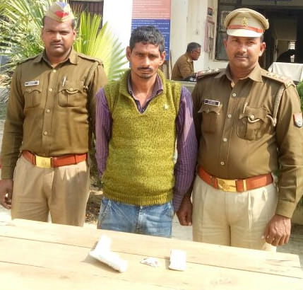 Nkbjni rogue gang caught