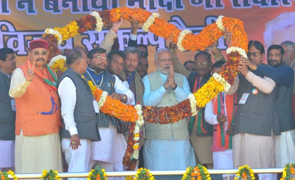 pm modi praises uttarakhand public in garhwali language
