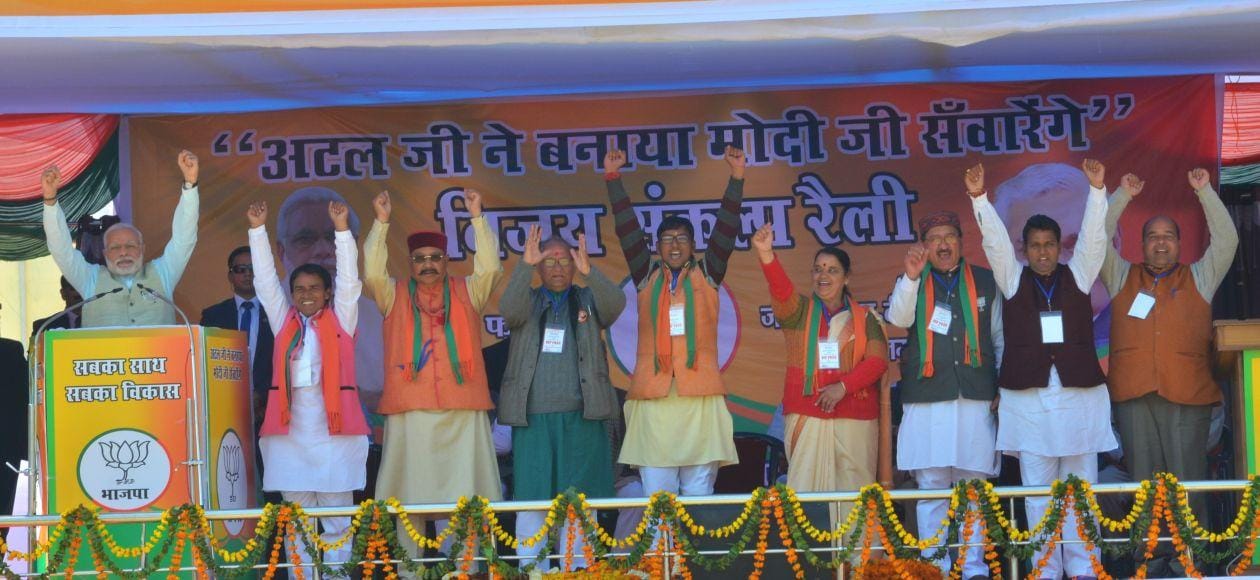 pm modi praises uttarakhand public in garhwali language
