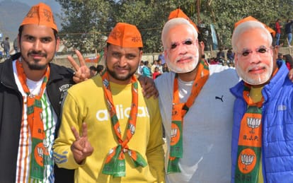 Modi began speaking like degrees college Chhatraneta
