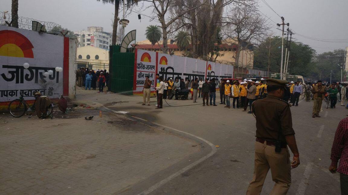 blast outside green park stadium at kanpur