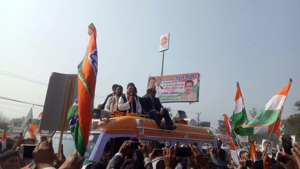 rahul gandhi road show in haridwar
