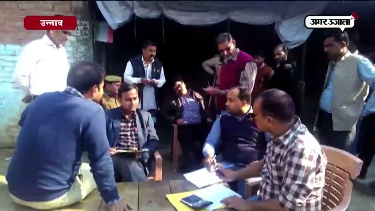 छापा