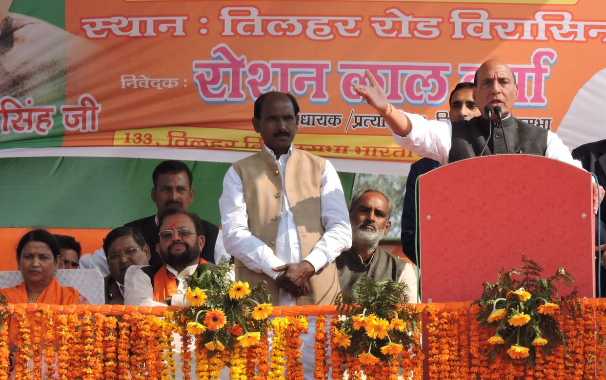 SP - BSP mud, the lotus will bloom: Rajnath Singh