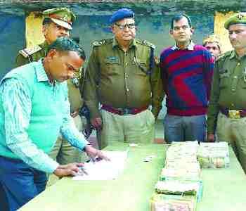 55 million currency recovered from the car